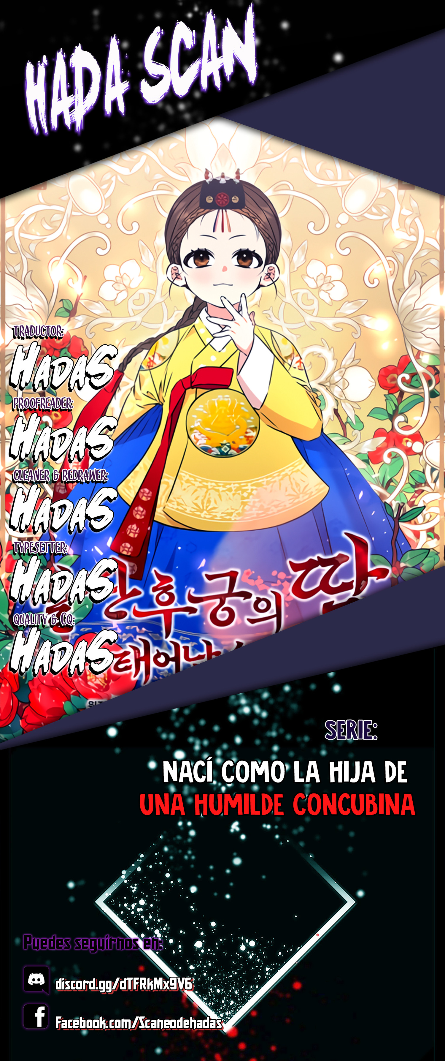 Nací como la hija de una humilde concubina Capítulo 48 - Page 1