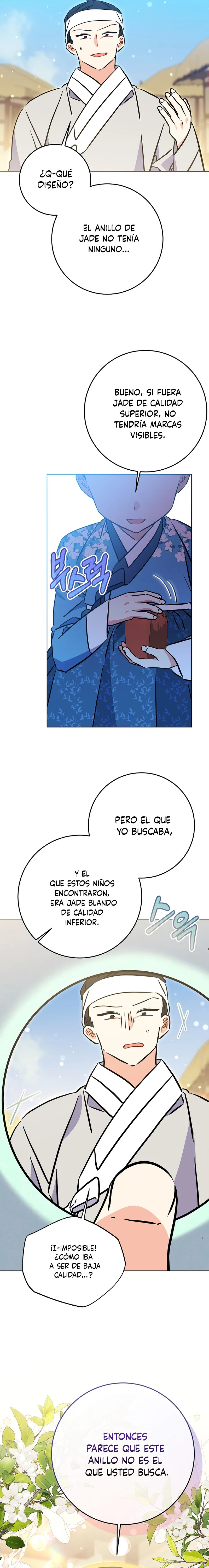 Nací como la hija de una humilde concubina Capítulo 52 - Page 23