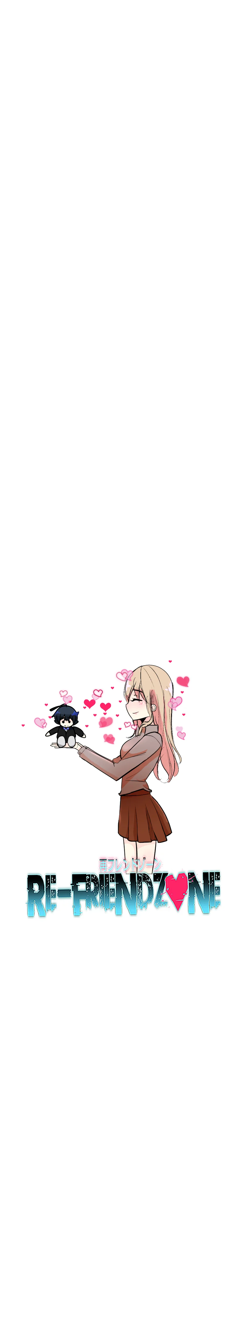 Re:Friendzone Capítulo 86 - Page 1