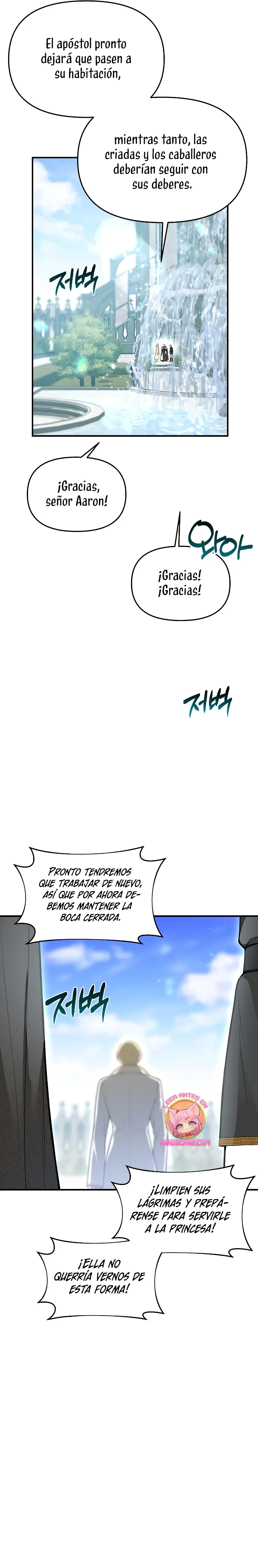 El Dormitorio Secreto De La Princesa Abandonada Capítulo 114 - Page 7