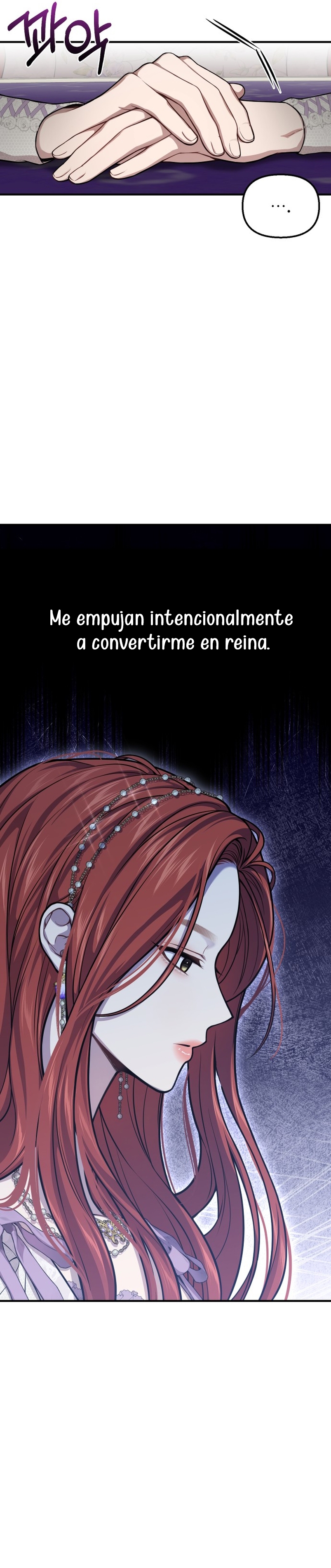 El Dormitorio Secreto De La Princesa Abandonada Capítulo 117 - Page 10