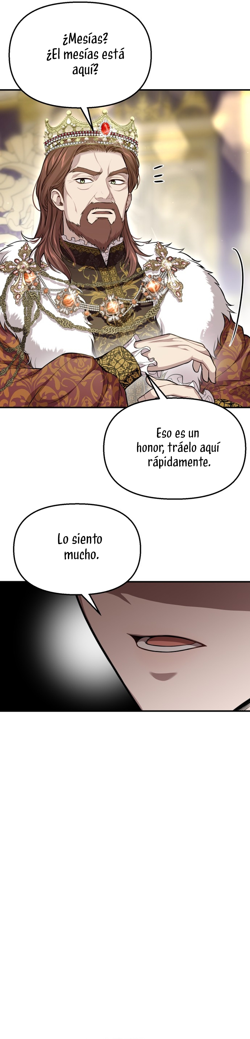 El Dormitorio Secreto De La Princesa Abandonada Capítulo 117 - Page 13