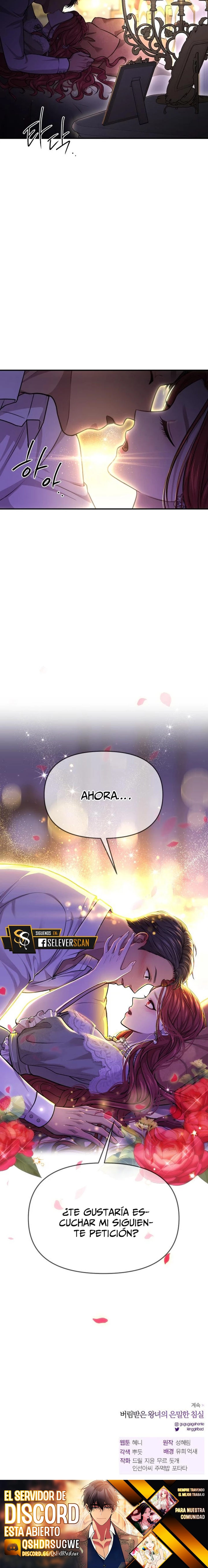 El Dormitorio Secreto De La Princesa Abandonada Capítulo 31 - Page 21