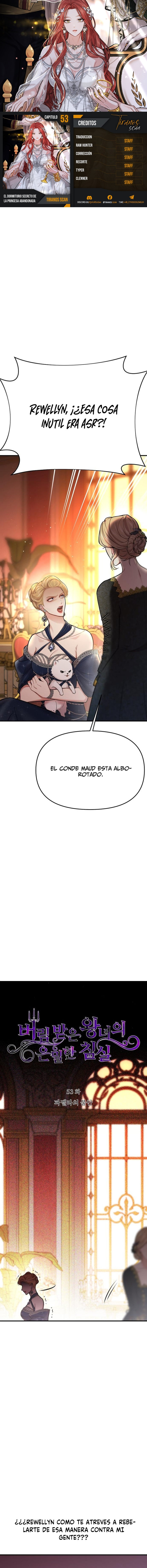 El Dormitorio Secreto De La Princesa Abandonada Capítulo 53 - Page 1