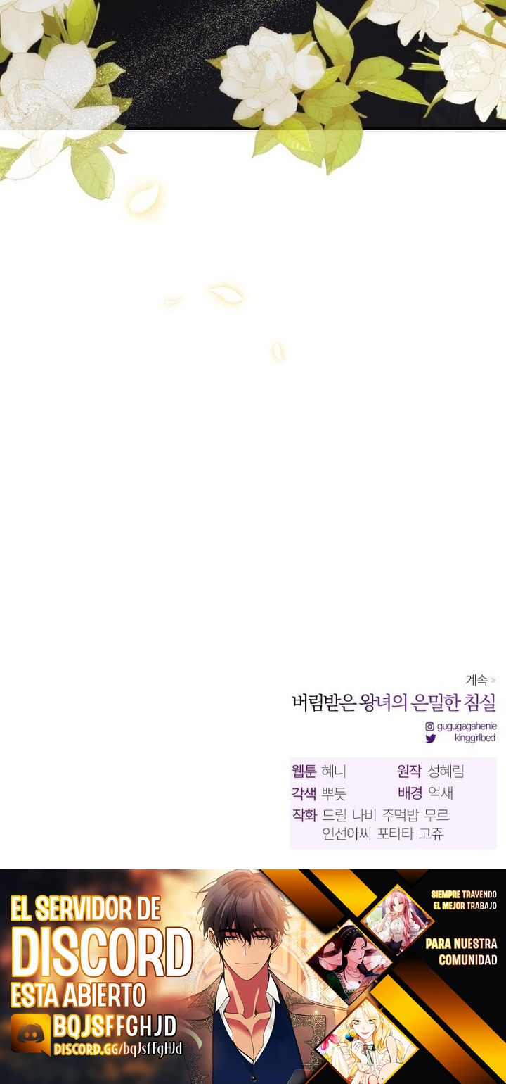 El Dormitorio Secreto De La Princesa Abandonada Capítulo 54 - Page 24