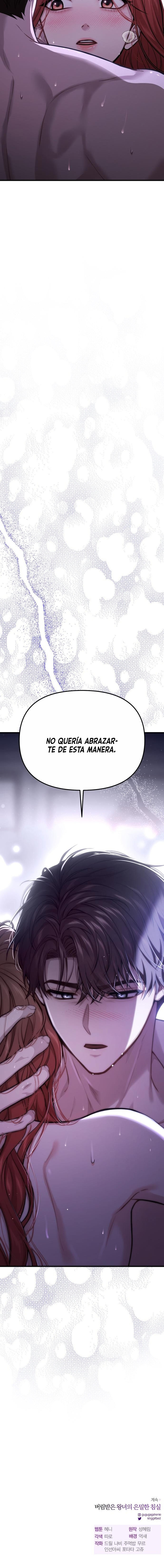 El Dormitorio Secreto De La Princesa Abandonada Capítulo 61 - Page 25