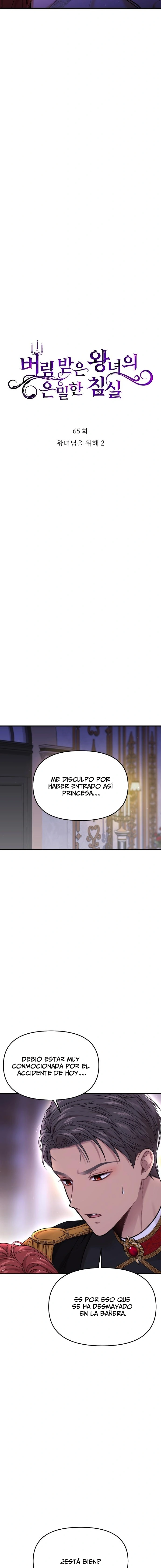 El Dormitorio Secreto De La Princesa Abandonada Capítulo 65 - Page 3