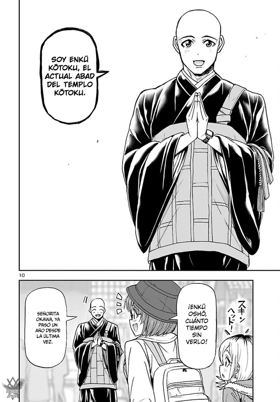 Todoroki Daimaru no Kikai Taikendan Capítulo 10 - Page 12