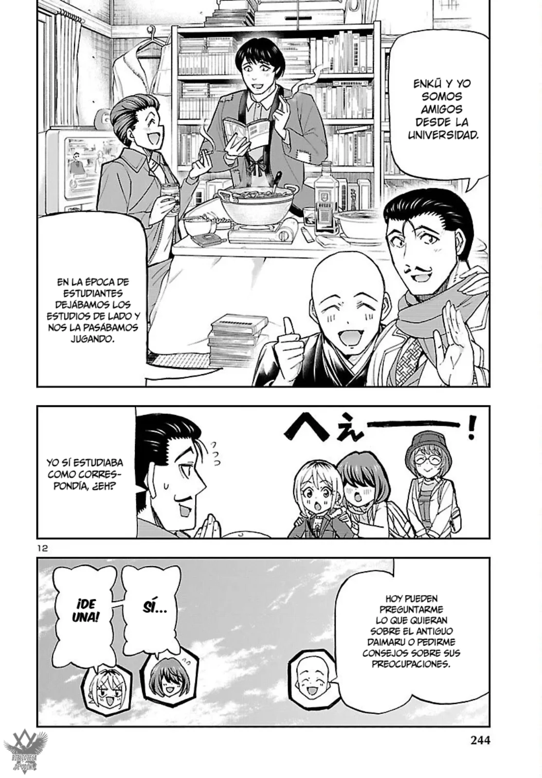 Todoroki Daimaru no Kikai Taikendan Capítulo 10 - Page 14