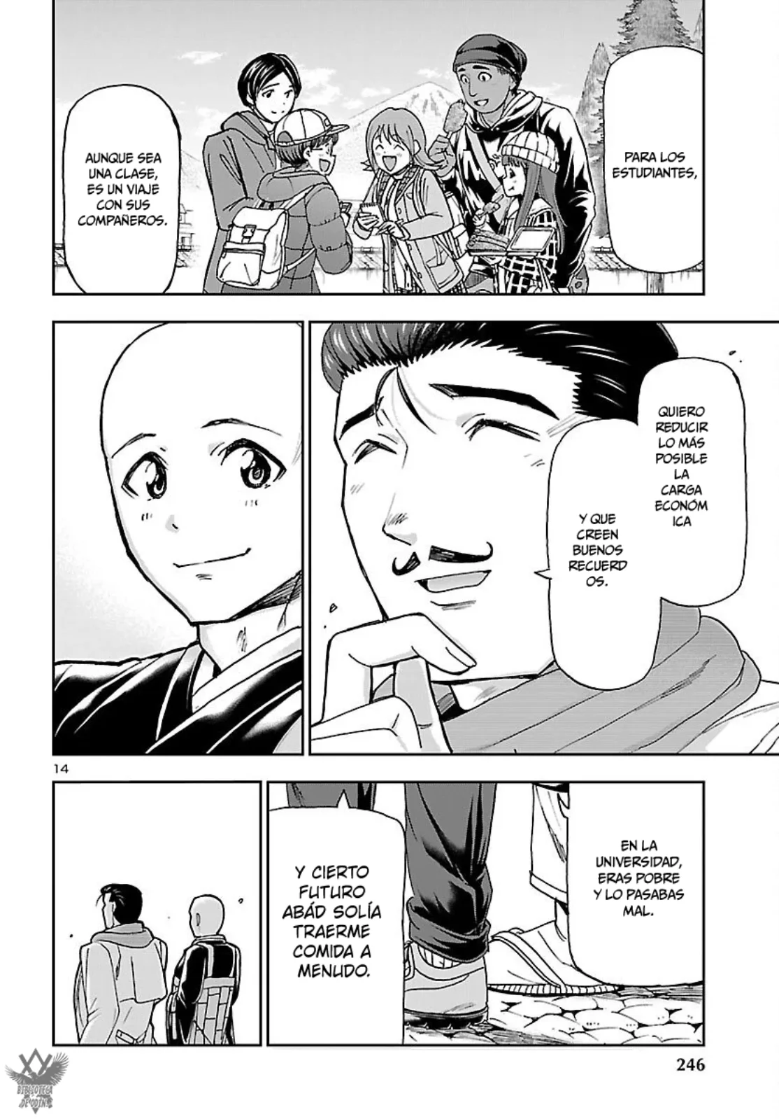 Todoroki Daimaru no Kikai Taikendan Capítulo 10 - Page 16