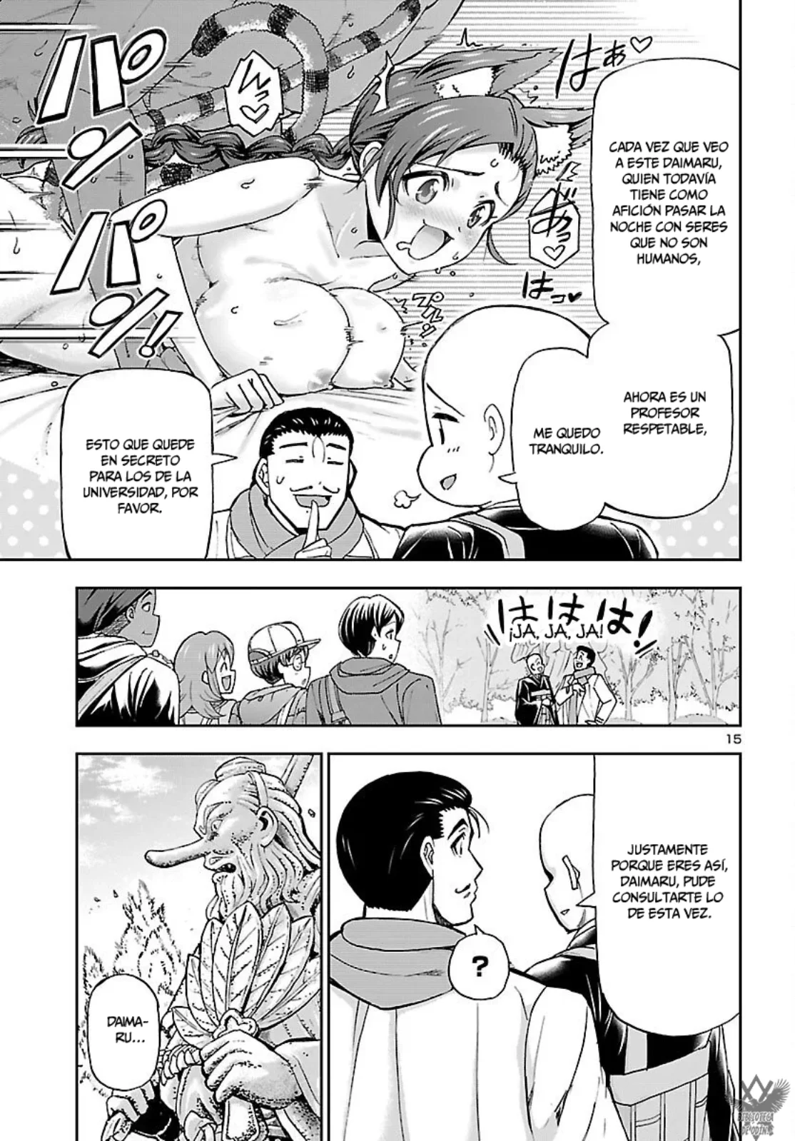 Todoroki Daimaru no Kikai Taikendan Capítulo 10 - Page 17
