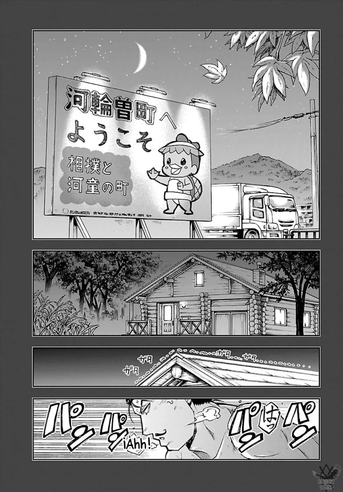 Todoroki Daimaru no Kikai Taikendan Capítulo 10 - Page 22