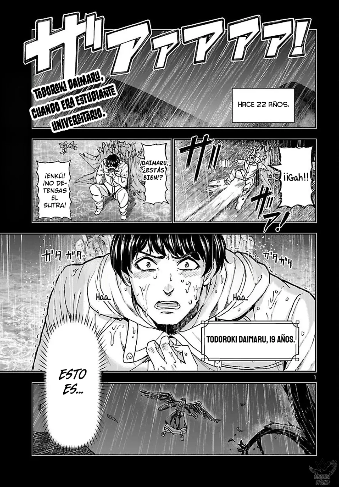 Todoroki Daimaru no Kikai Taikendan Capítulo 10 - Page 4