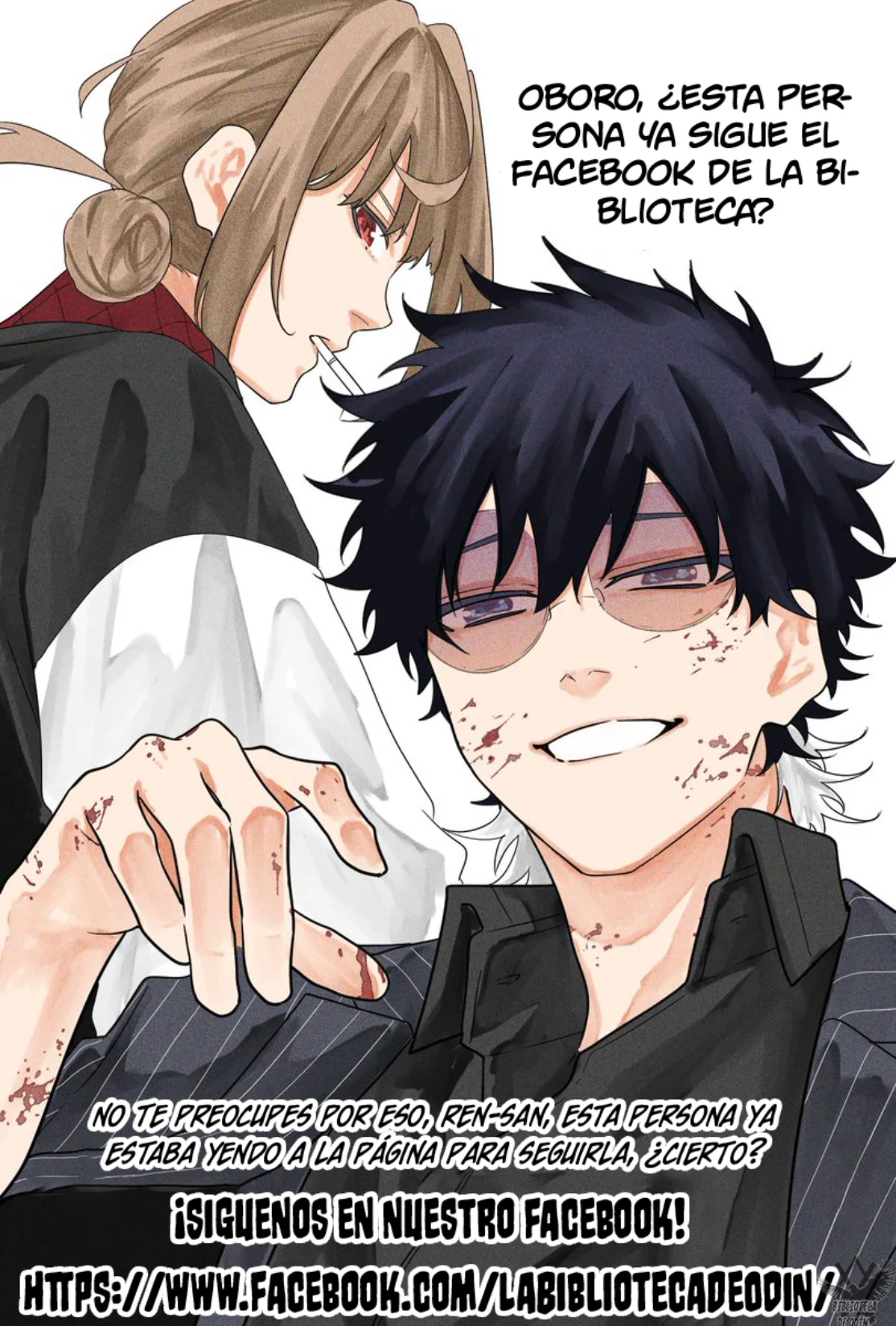 Todoroki Daimaru no Kikai Taikendan Capítulo 10 - Page 44
