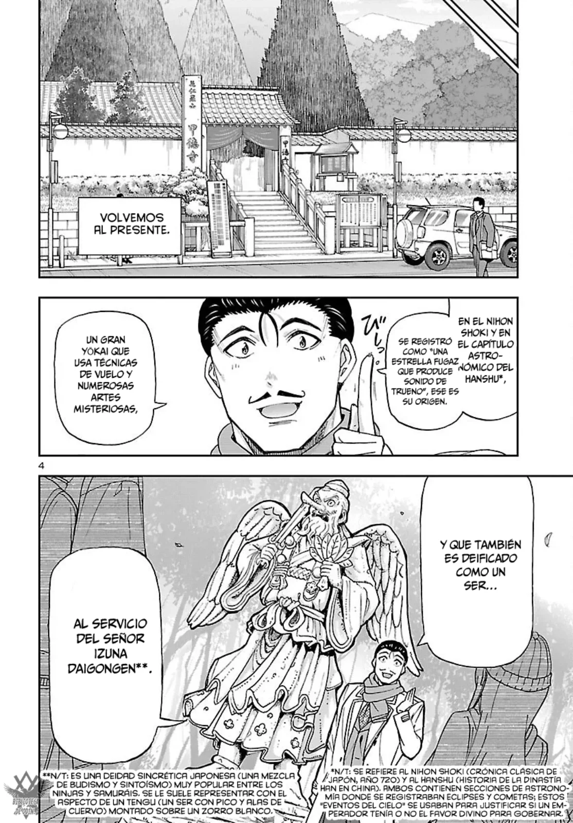 Todoroki Daimaru no Kikai Taikendan Capítulo 10 - Page 6