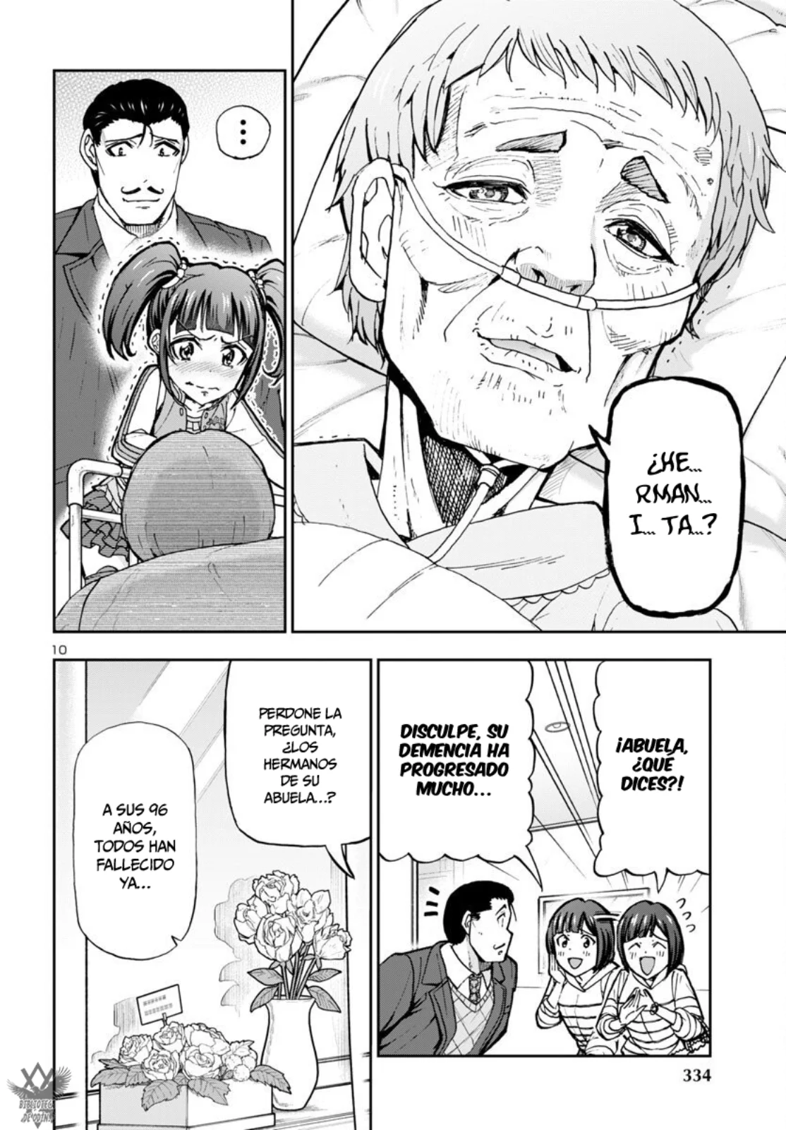 Todoroki Daimaru no Kikai Taikendan Capítulo 7 - Page 12