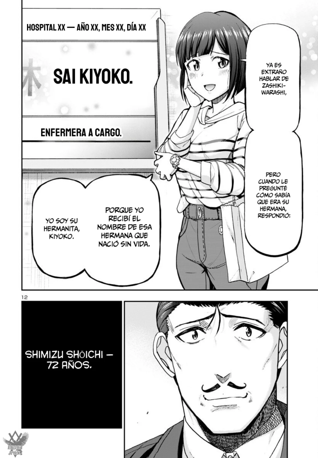 Todoroki Daimaru no Kikai Taikendan Capítulo 7 - Page 14