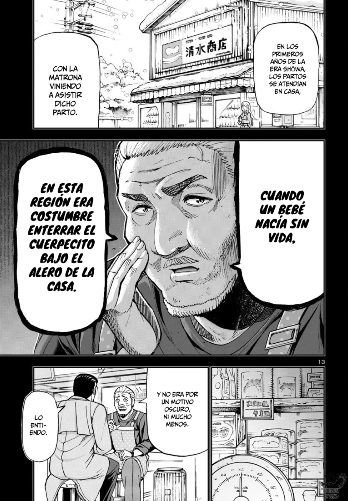 Todoroki Daimaru no Kikai Taikendan Capítulo 7 - Page 15