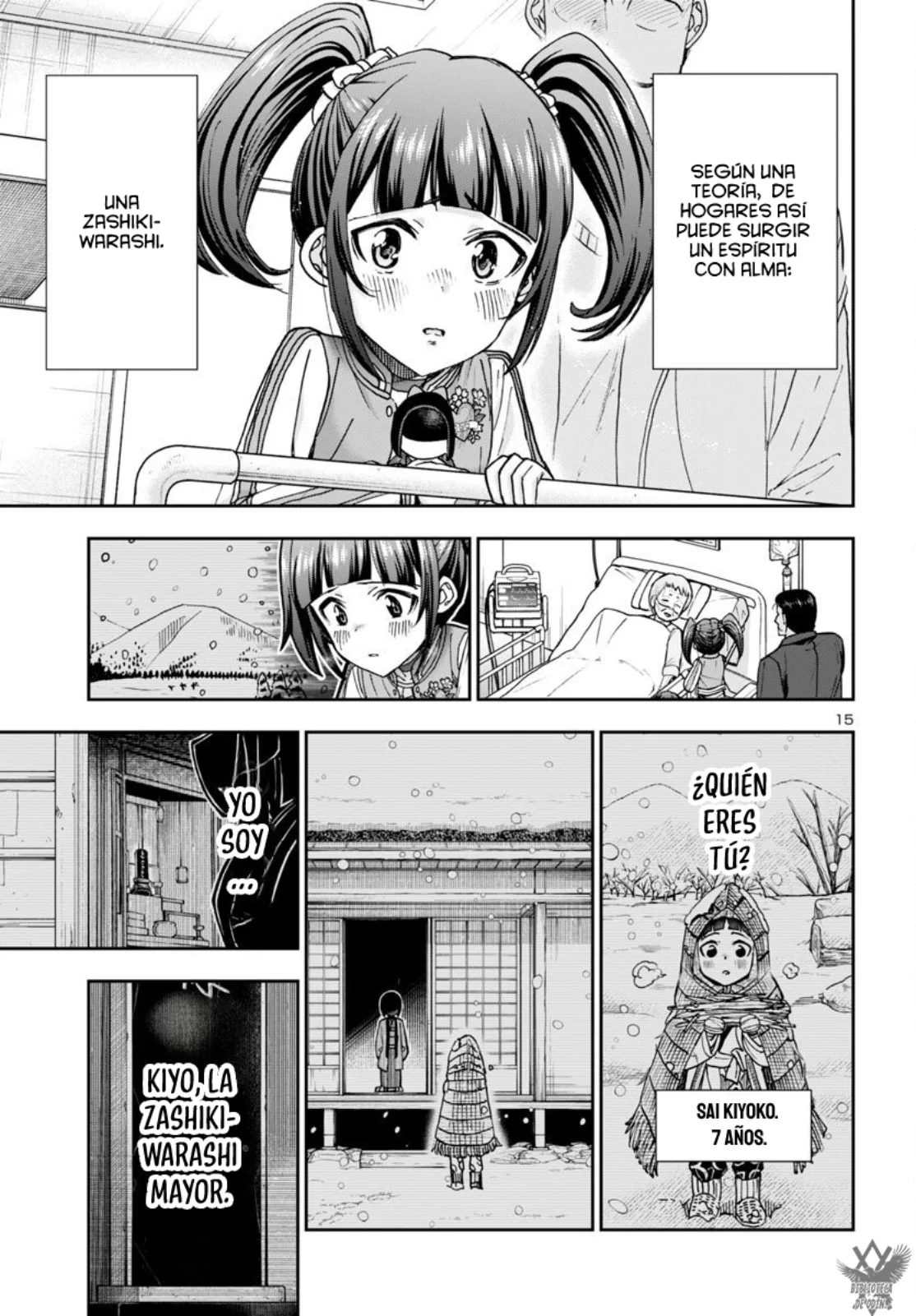 Todoroki Daimaru no Kikai Taikendan Capítulo 7 - Page 17