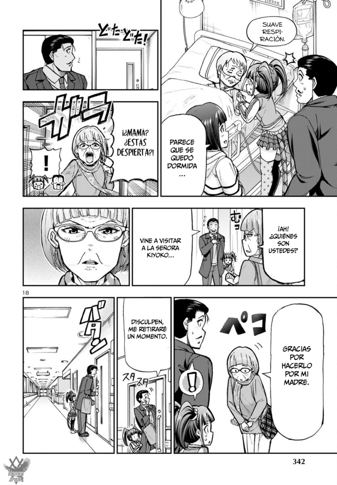 Todoroki Daimaru no Kikai Taikendan Capítulo 7 - Page 20