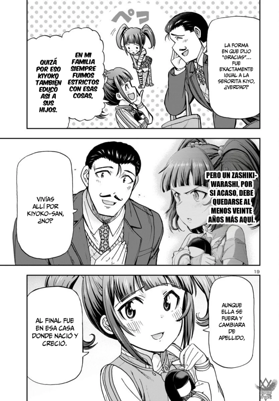 Todoroki Daimaru no Kikai Taikendan Capítulo 7 - Page 21