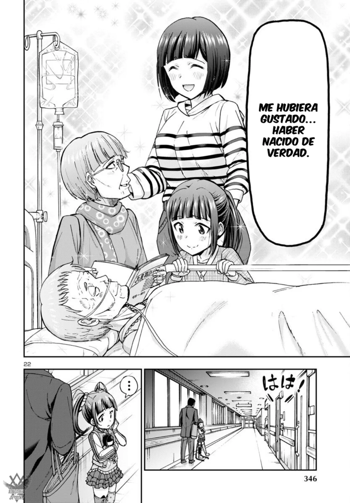 Todoroki Daimaru no Kikai Taikendan Capítulo 7 - Page 24