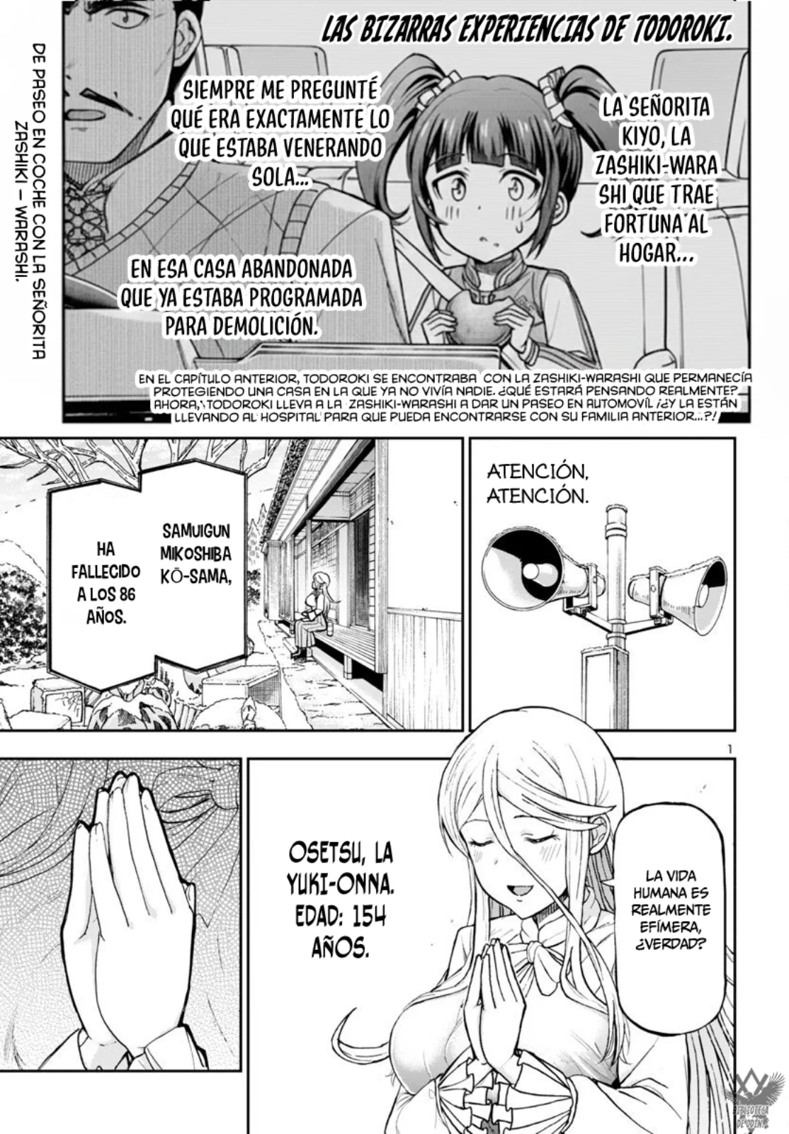 Todoroki Daimaru no Kikai Taikendan Capítulo 7 - Page 3