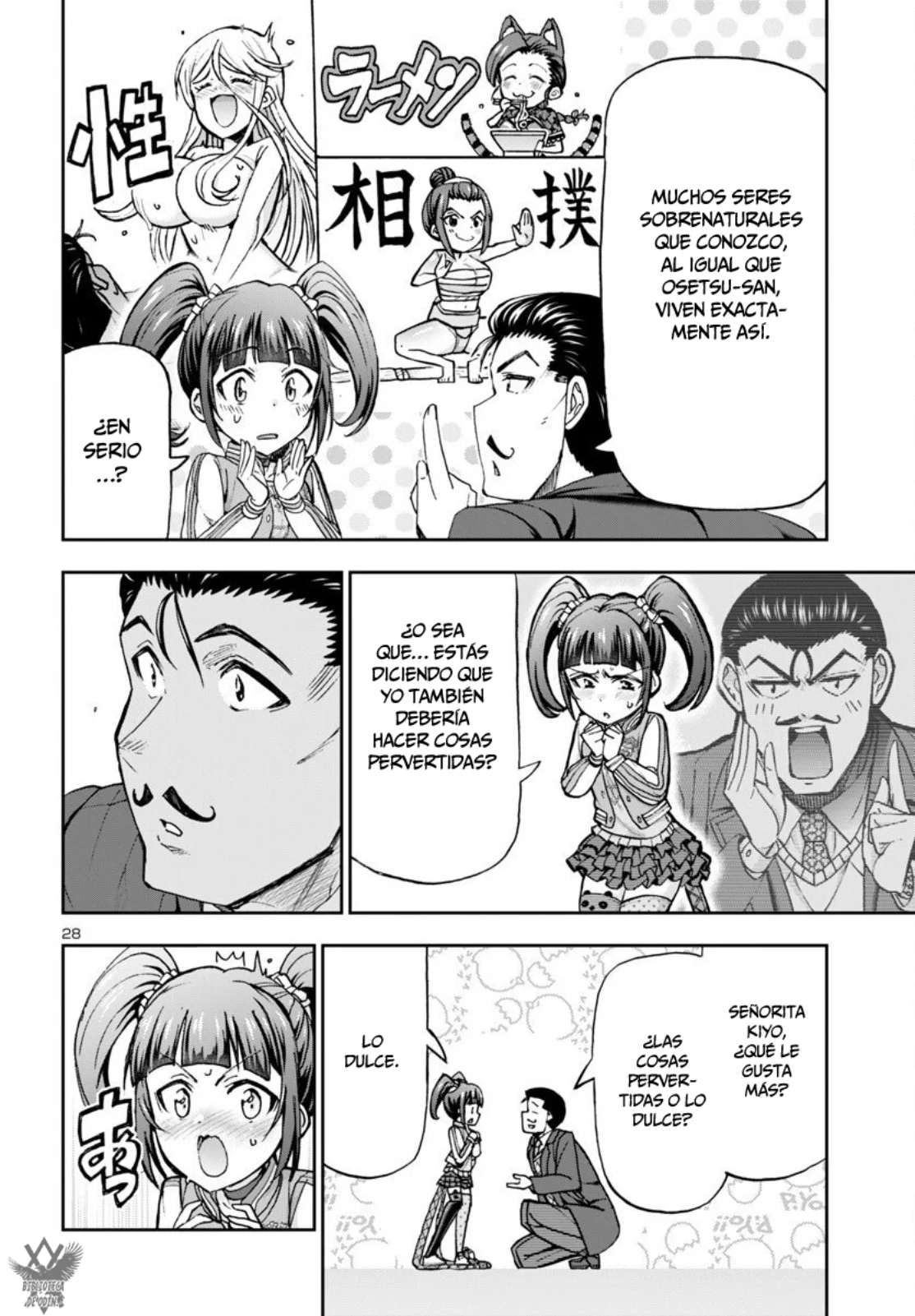 Todoroki Daimaru no Kikai Taikendan Capítulo 7 - Page 30
