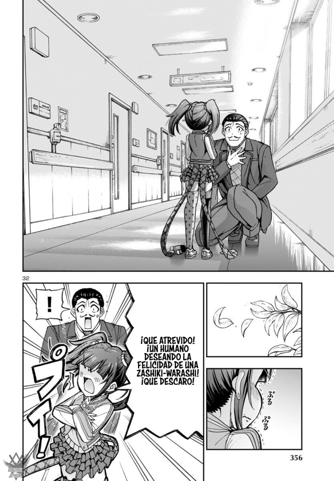 Todoroki Daimaru no Kikai Taikendan Capítulo 7 - Page 34
