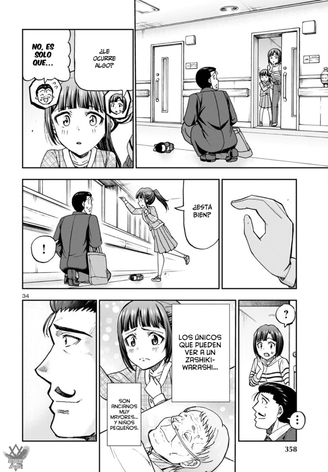 Todoroki Daimaru no Kikai Taikendan Capítulo 7 - Page 36