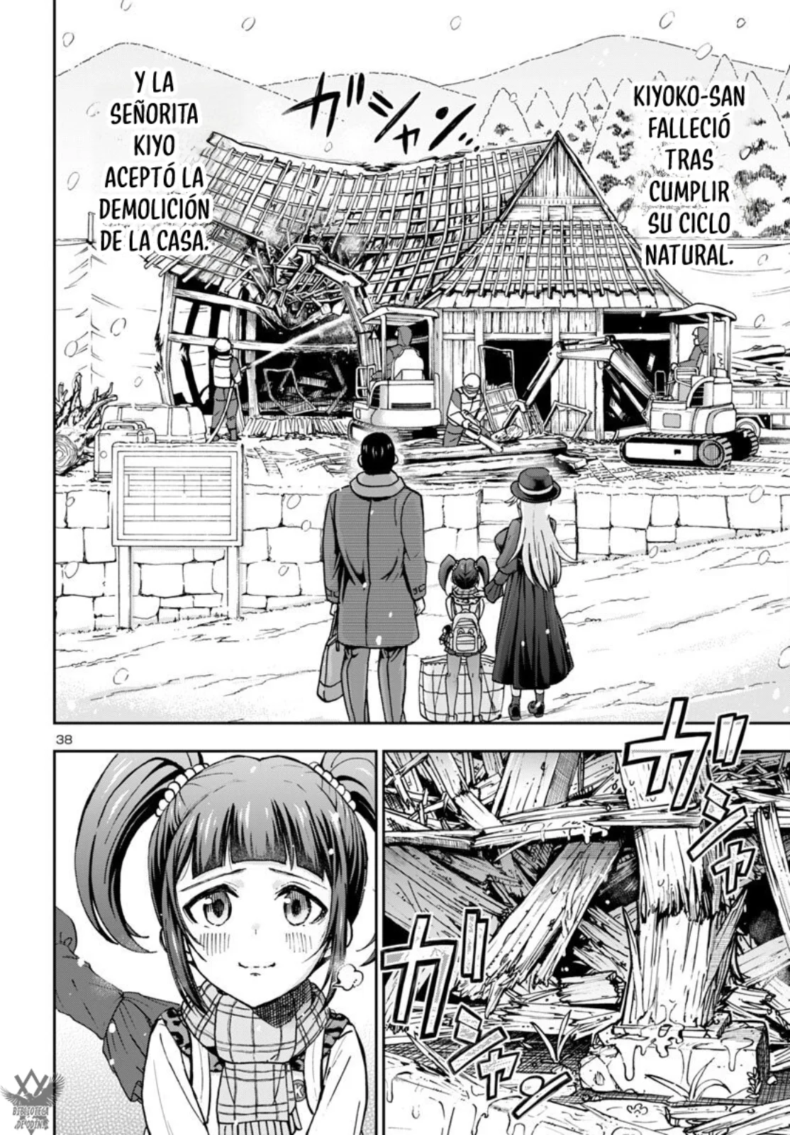 Todoroki Daimaru no Kikai Taikendan Capítulo 7 - Page 39