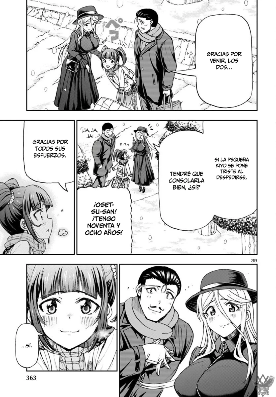 Todoroki Daimaru no Kikai Taikendan Capítulo 7 - Page 40