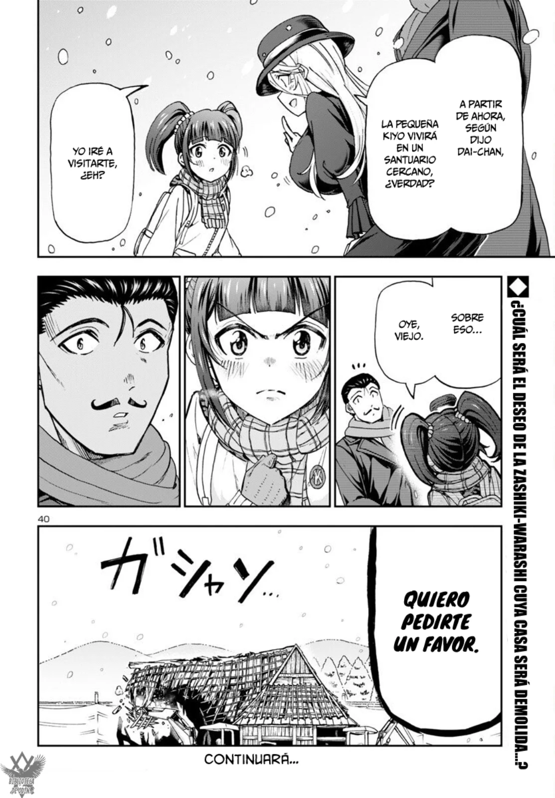 Todoroki Daimaru no Kikai Taikendan Capítulo 7 - Page 41