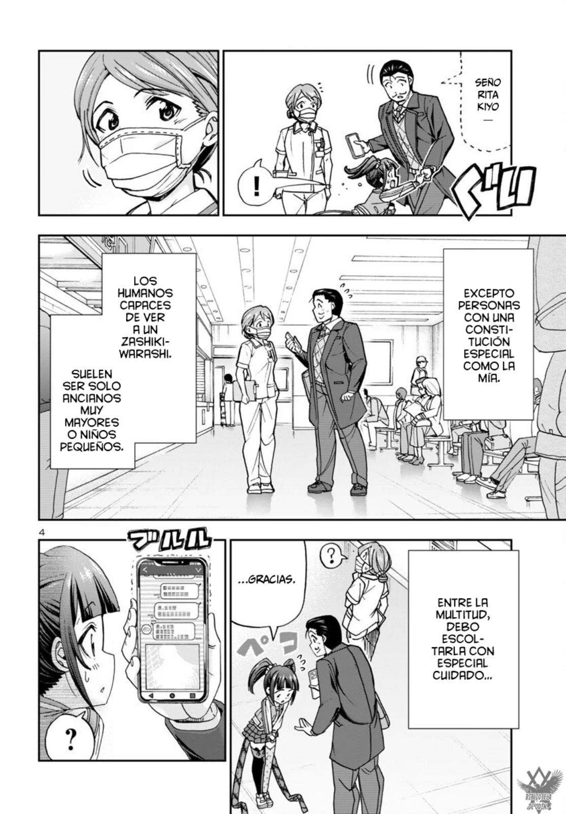 Todoroki Daimaru no Kikai Taikendan Capítulo 7 - Page 6