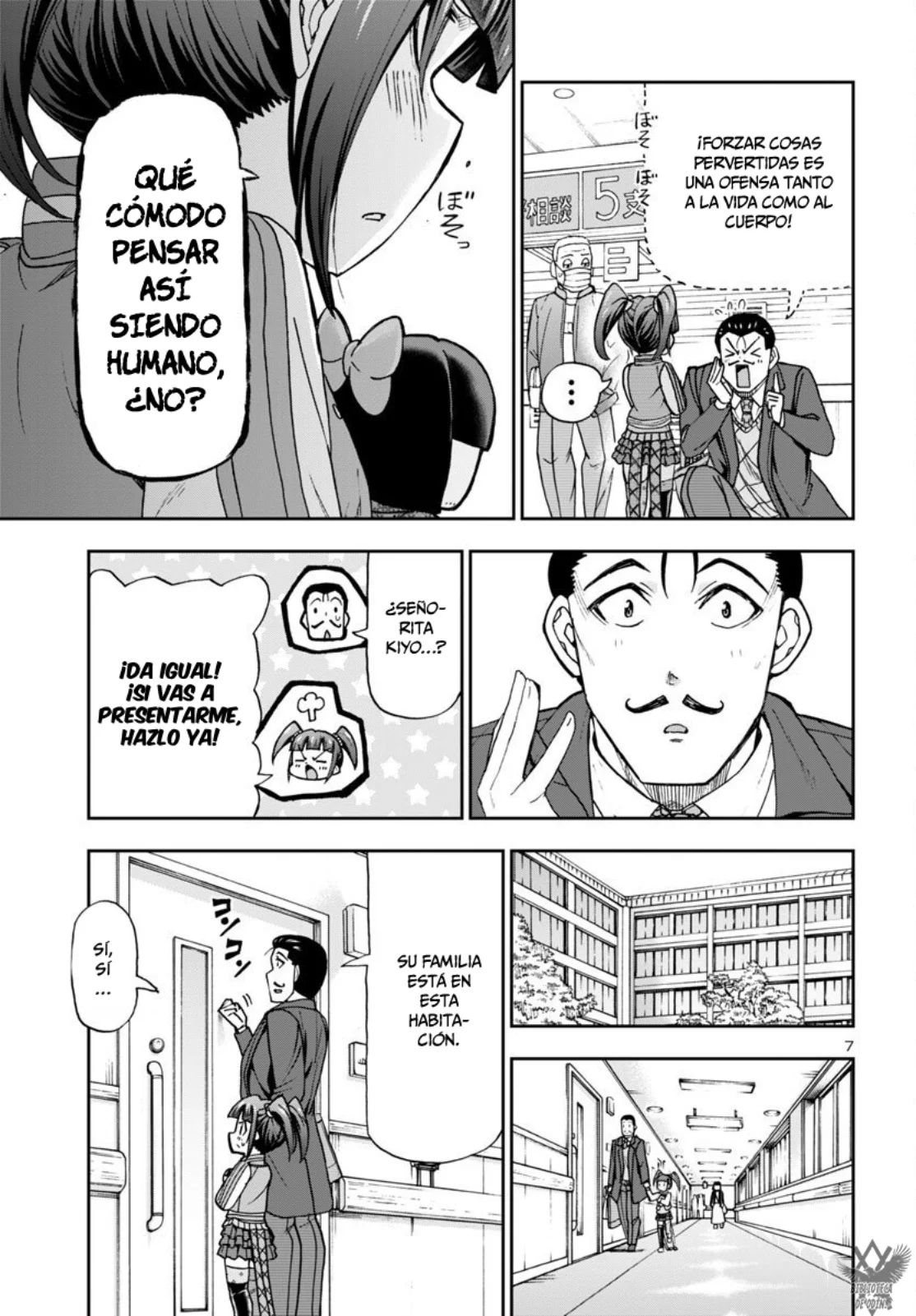 Todoroki Daimaru no Kikai Taikendan Capítulo 7 - Page 9