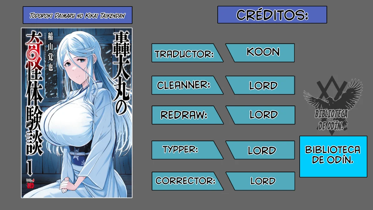 Todoroki Daimaru no Kikai Taikendan Capítulo 8 - Page 1
