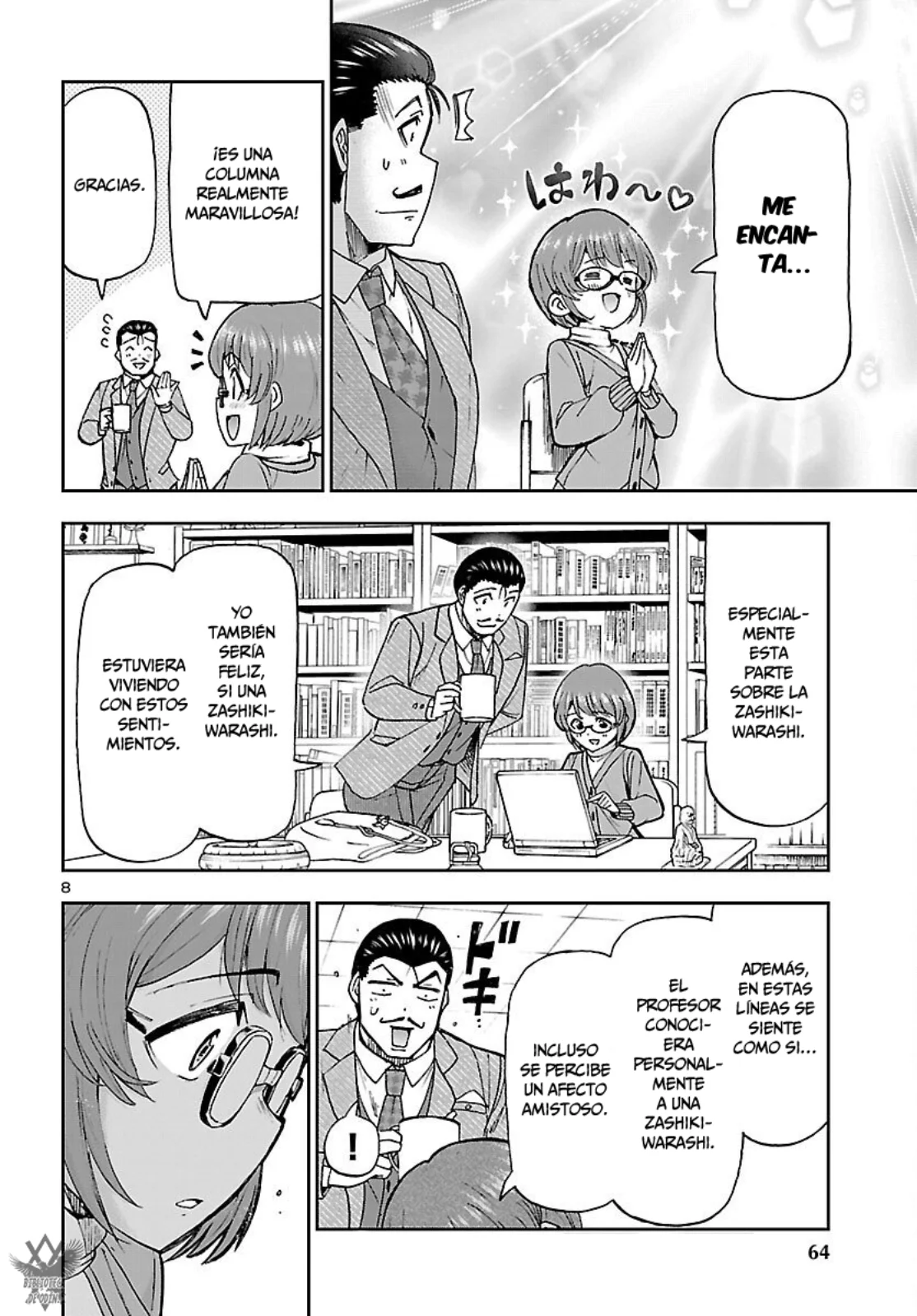Todoroki Daimaru no Kikai Taikendan Capítulo 8 - Page 10
