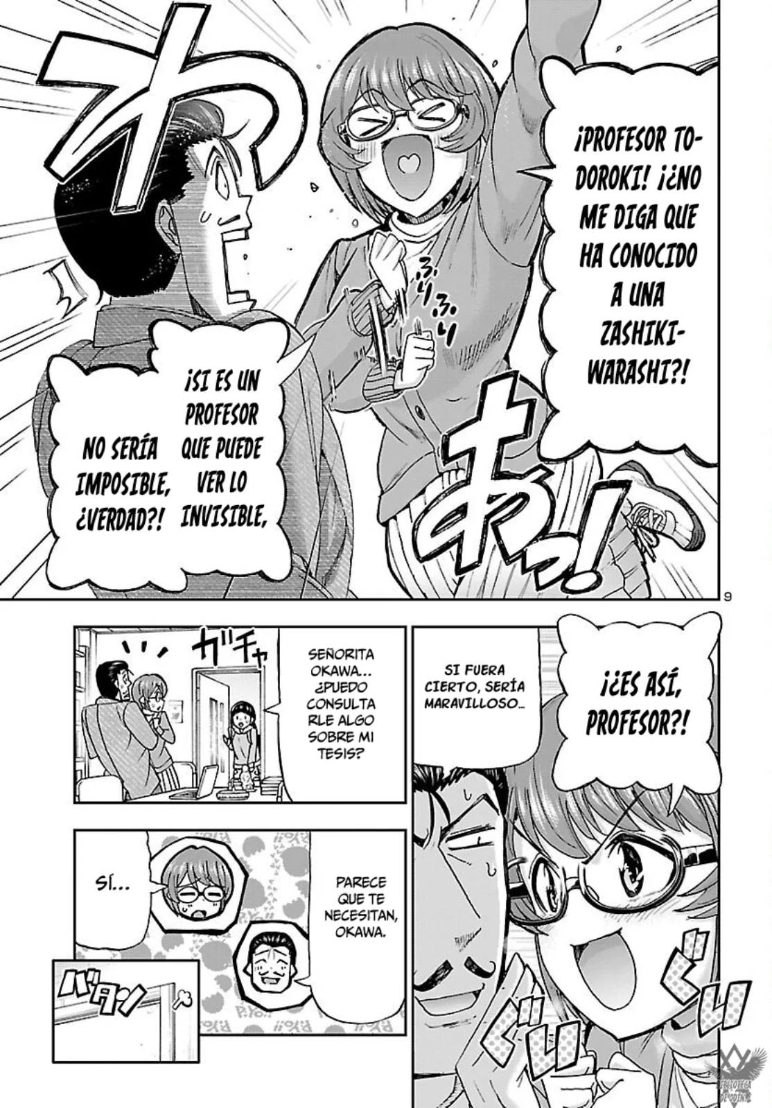 Todoroki Daimaru no Kikai Taikendan Capítulo 8 - Page 11