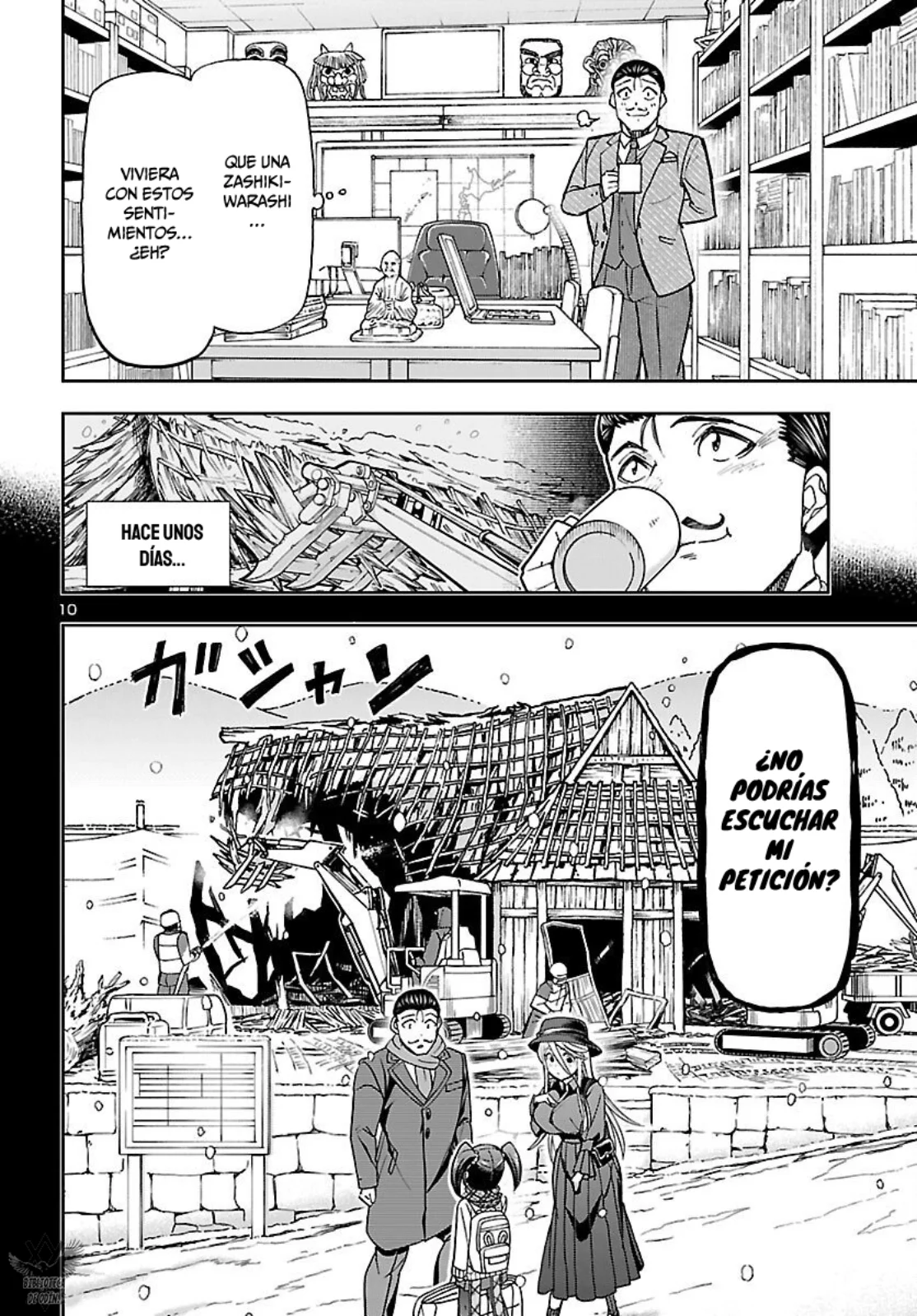 Todoroki Daimaru no Kikai Taikendan Capítulo 8 - Page 12