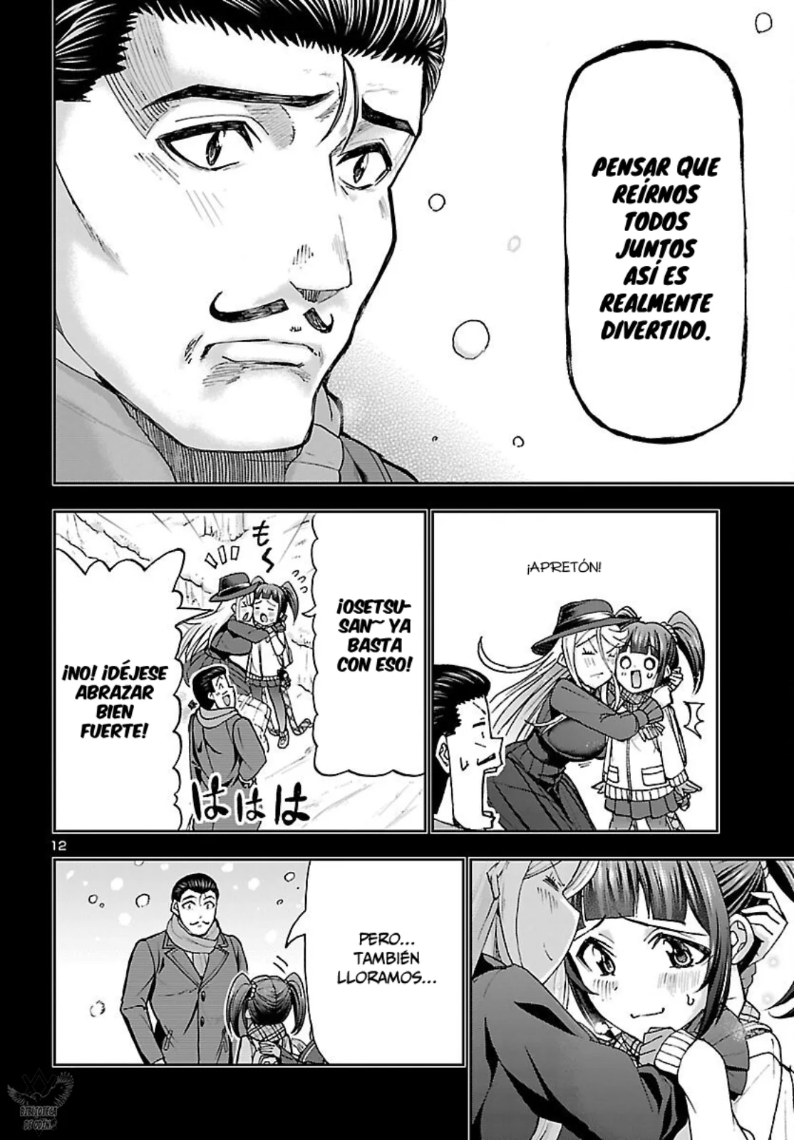 Todoroki Daimaru no Kikai Taikendan Capítulo 8 - Page 14