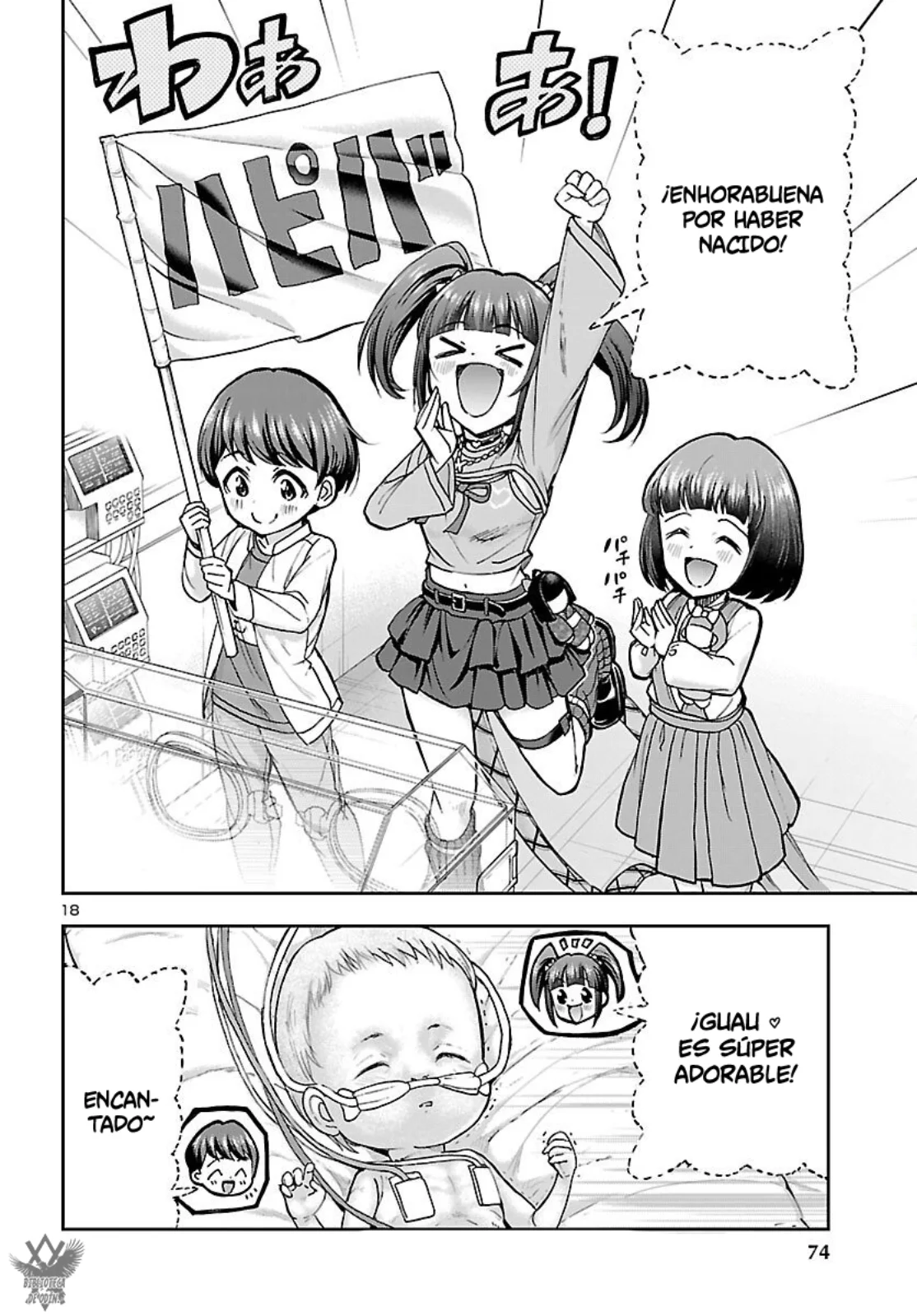 Todoroki Daimaru no Kikai Taikendan Capítulo 8 - Page 20