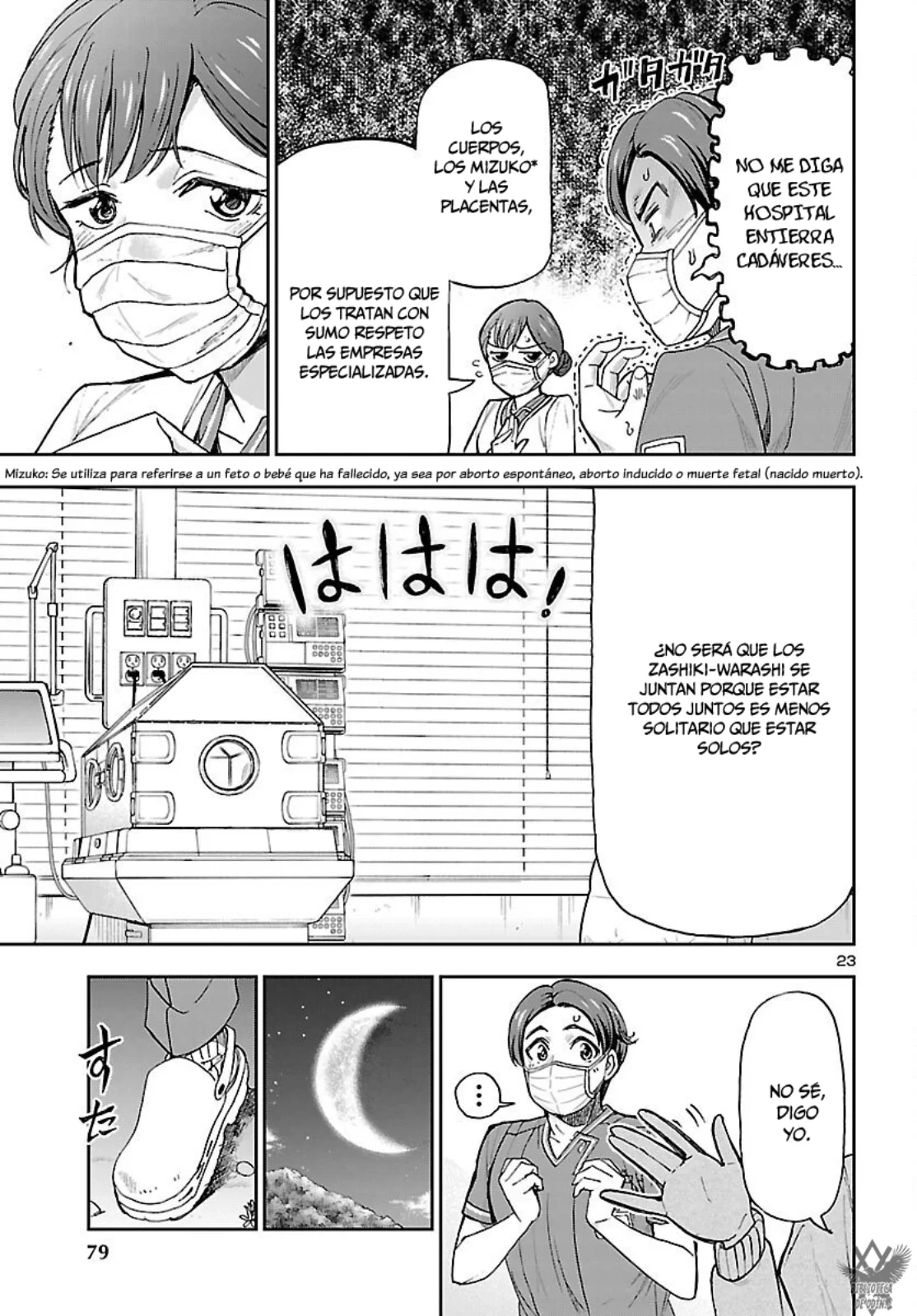 Todoroki Daimaru no Kikai Taikendan Capítulo 8 - Page 25