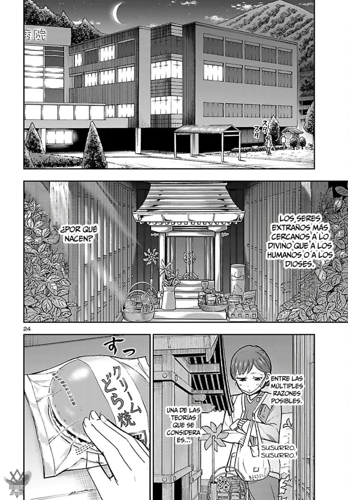 Todoroki Daimaru no Kikai Taikendan Capítulo 8 - Page 26