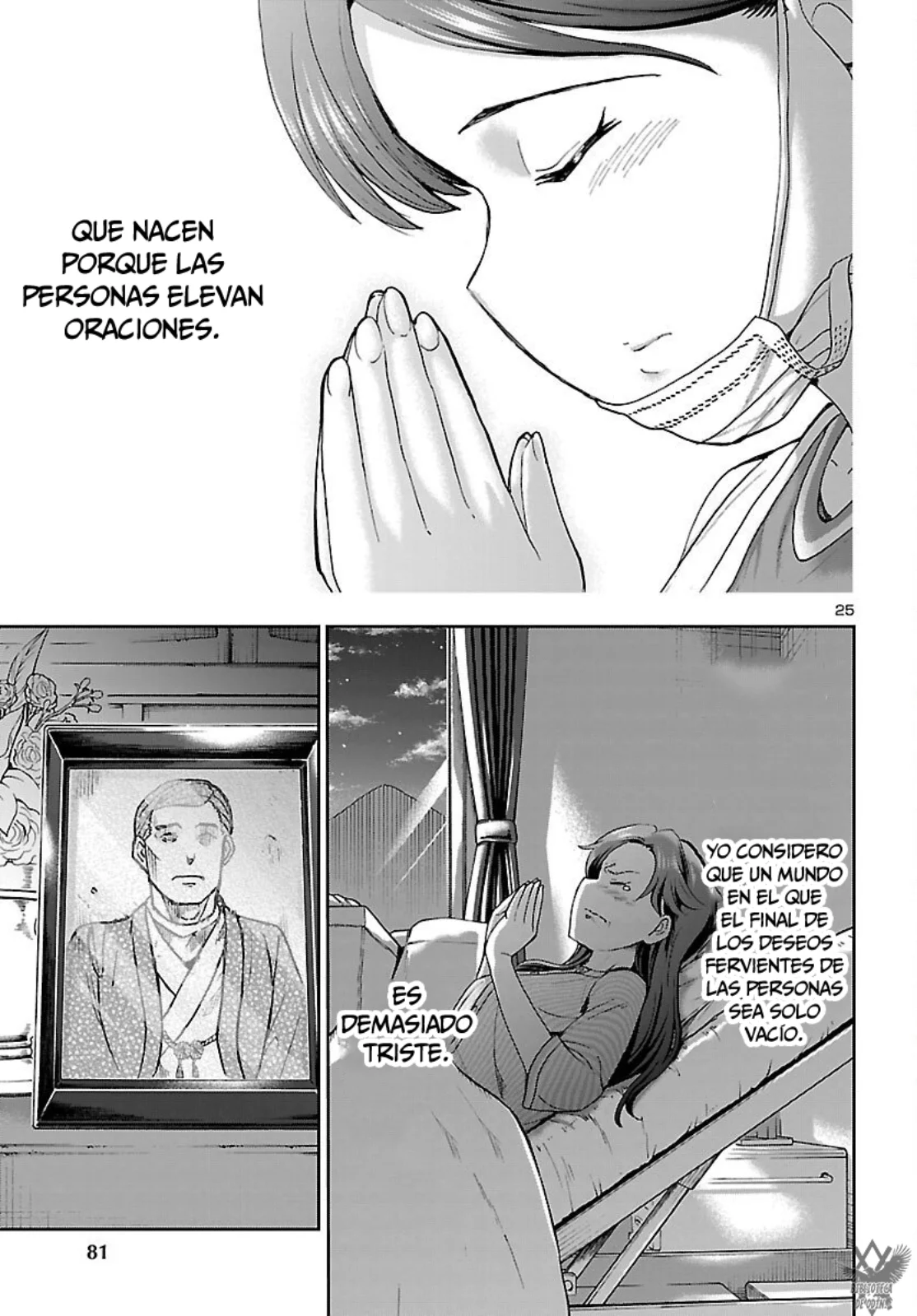 Todoroki Daimaru no Kikai Taikendan Capítulo 8 - Page 27