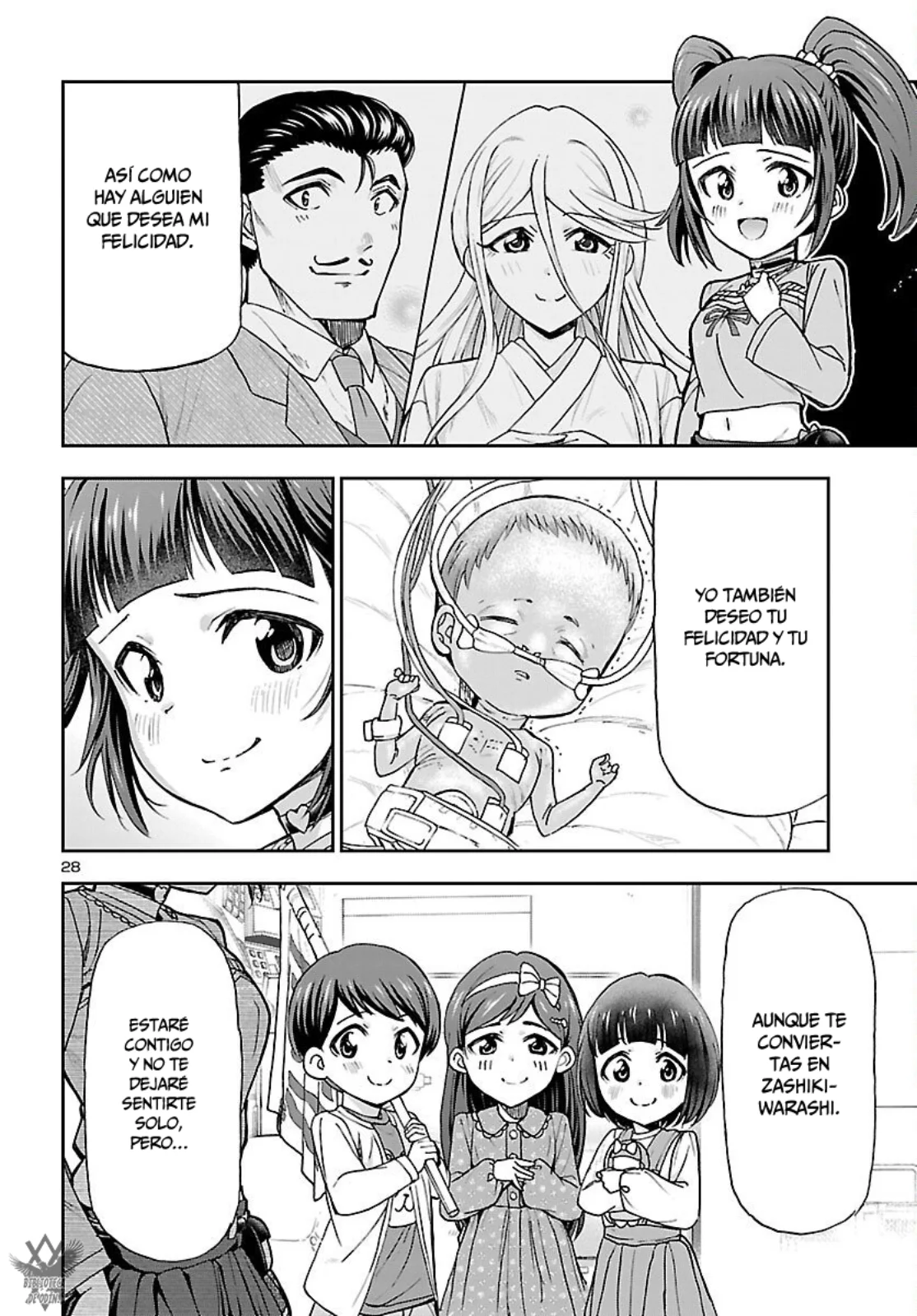 Todoroki Daimaru no Kikai Taikendan Capítulo 8 - Page 30