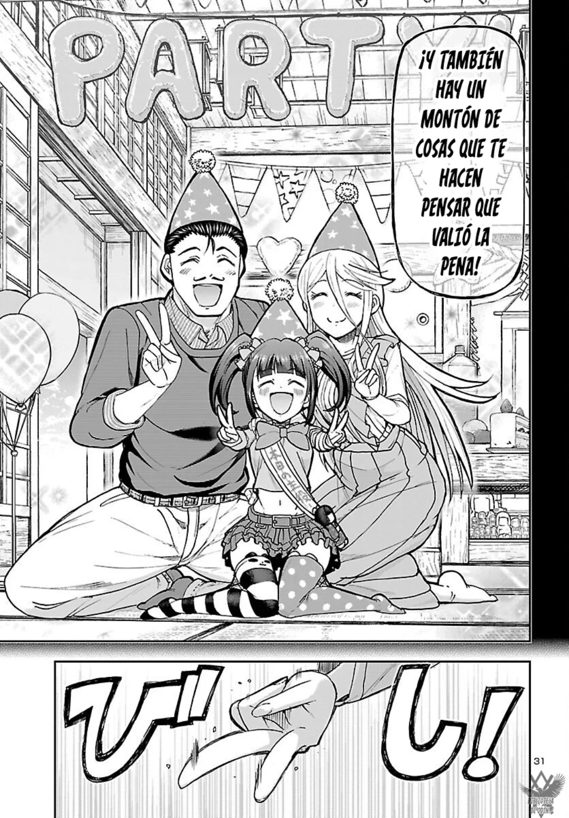 Todoroki Daimaru no Kikai Taikendan Capítulo 8 - Page 33