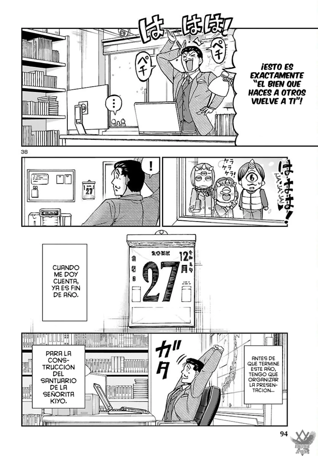 Todoroki Daimaru no Kikai Taikendan Capítulo 8 - Page 38