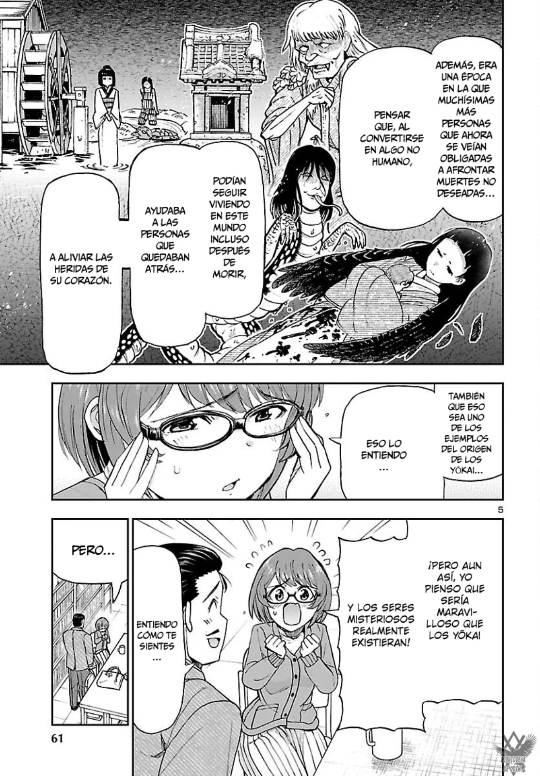 Todoroki Daimaru no Kikai Taikendan Capítulo 8 - Page 7