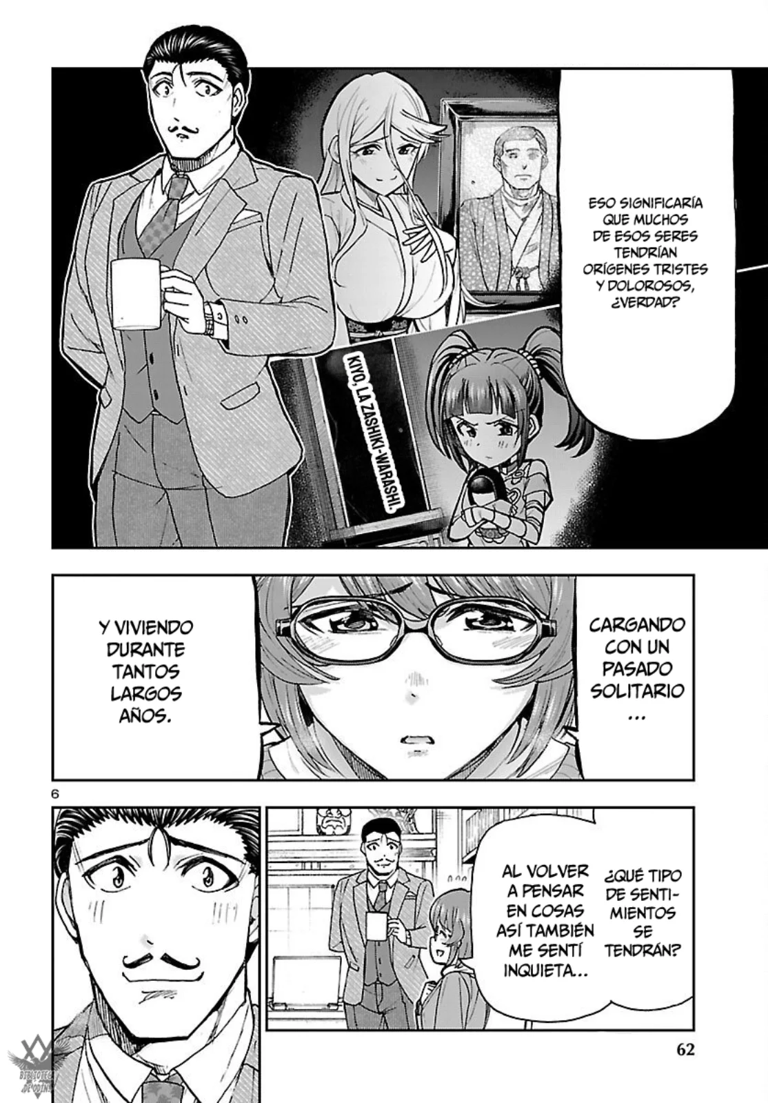 Todoroki Daimaru no Kikai Taikendan Capítulo 8 - Page 8