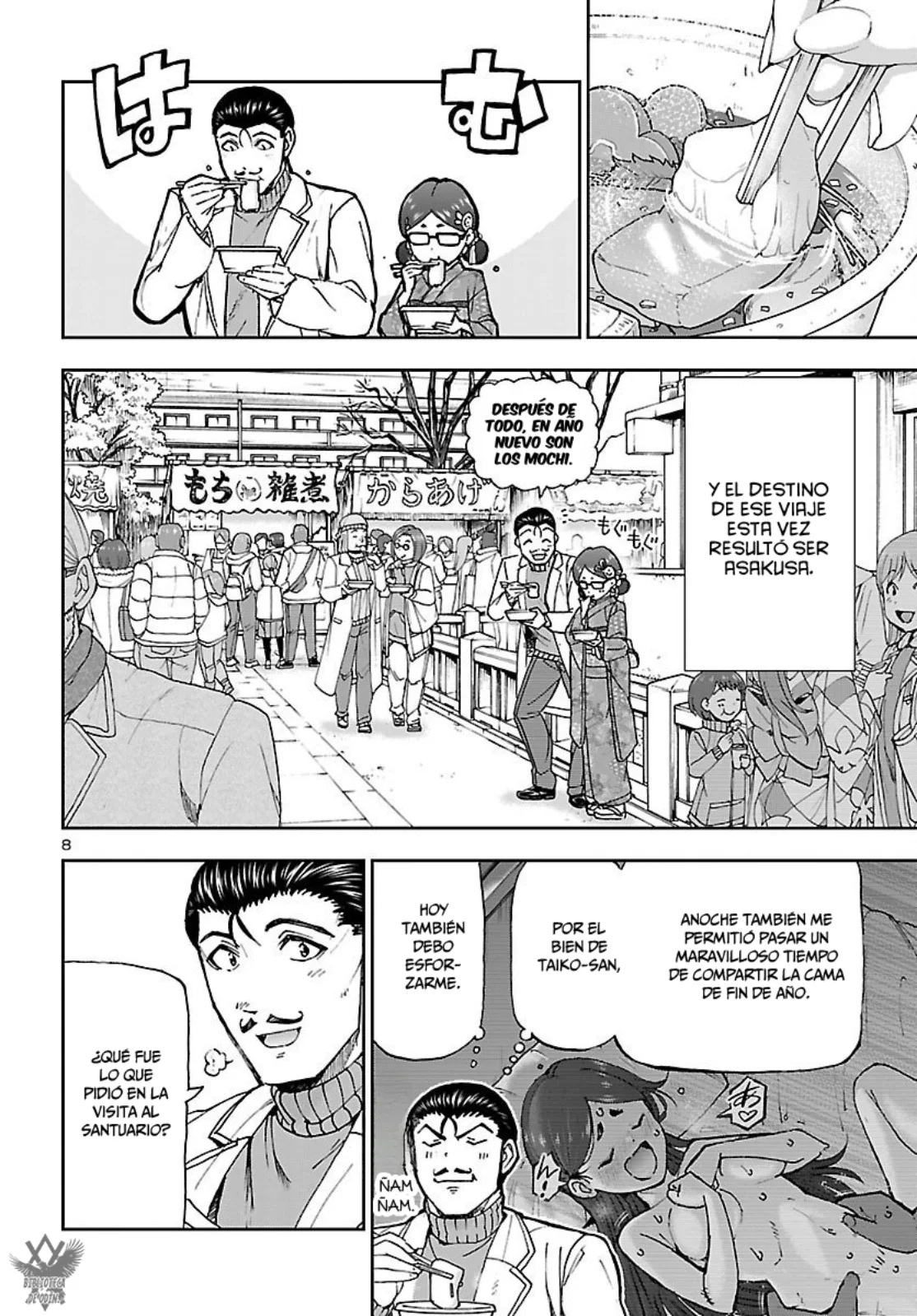 Todoroki Daimaru no Kikai Taikendan Capítulo 9 - Page 10